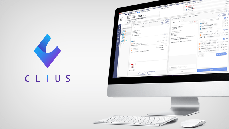 クリニック向けクラウド型電子カルテ Clius クリアス をリリース 日本医師会が提供する医療会計ソフト Orca と連携 株式会社donuts