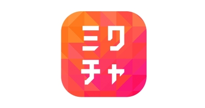 ライブ配信アプリ「MixChannel」サービス名「ミクチャ」への改称とロゴデザイン変更のお知らせ