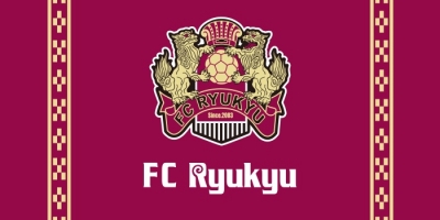 FC琉球