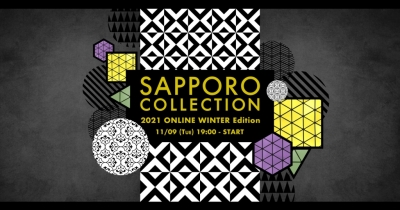 北海道最大のファッションイベント『札幌コレクション 2021 ONLINE WINTER Edition』第2弾出演者を発表