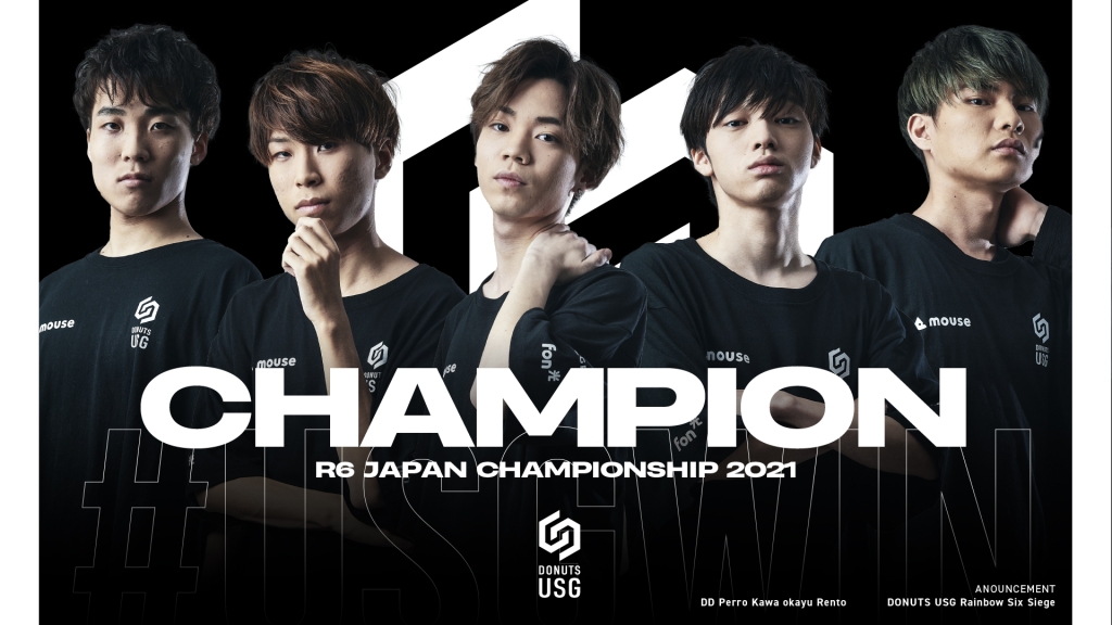 DONUTS USGがNTTドコモ主催、国内最大級のeスポーツ大会「RAINBOW SIX JAPAN CHAMPIONSHIP 2021」で優勝 !