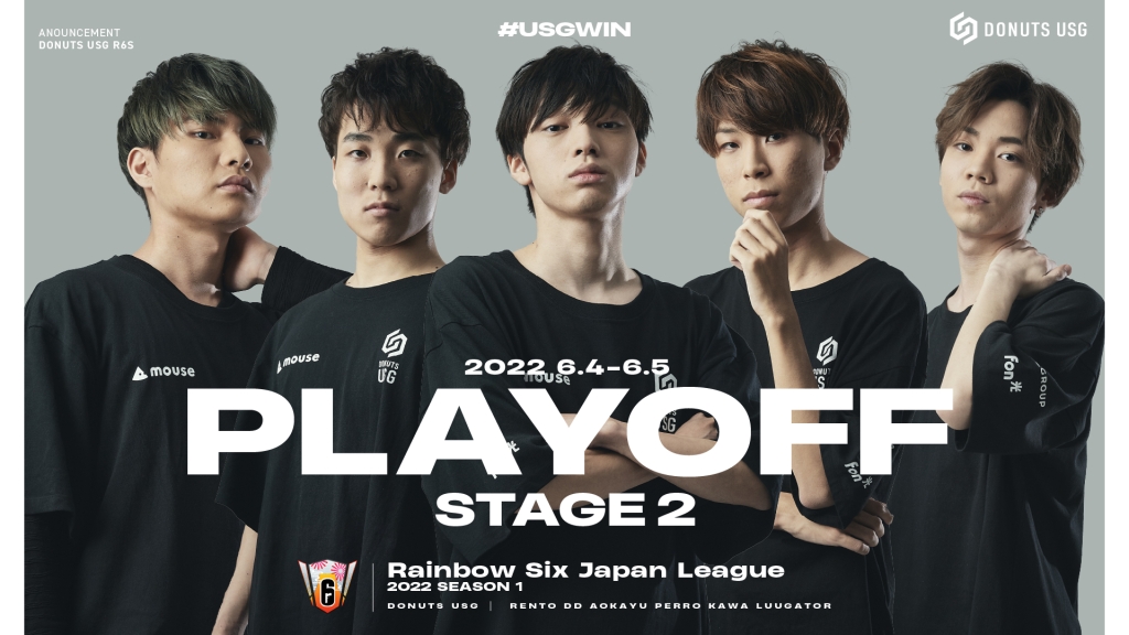 DONUTS USGが国内トップリーグで3位に！『Rainbow Six Japan League』Season1上位チームで争うプレーオフに進出決定！
