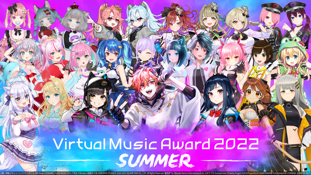 バーチャルアーティストの祭典に電音部も参戦 7月16日 土 17日 日 に Virtual Music Award 22 Summer 開催決定 株式会社donuts