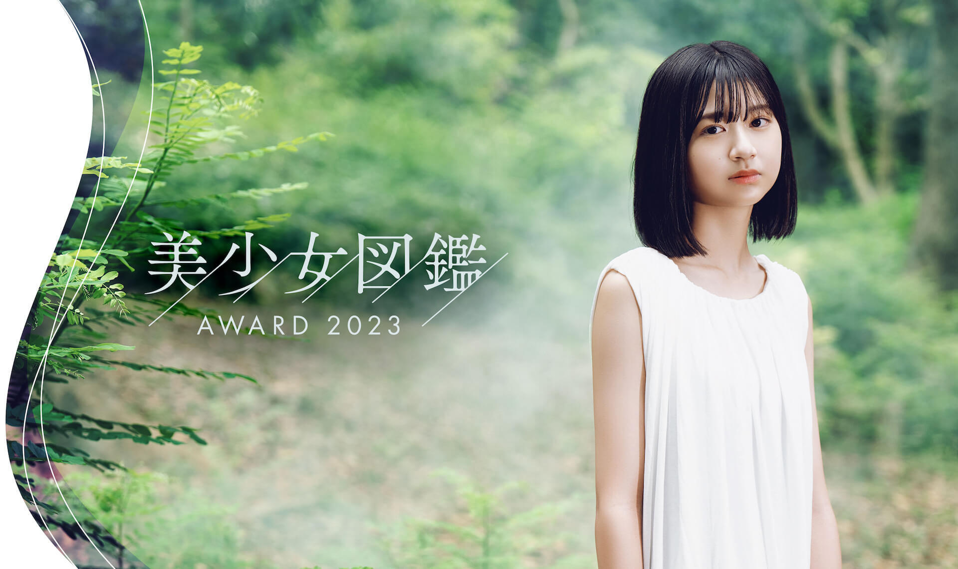 日语名ゆきyuki的译法有多少为什么有那么多不同的译法 知乎
