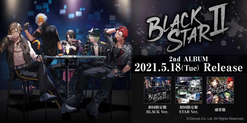 『ブラックスター -Theater Starless-』2nd アルバムもオリコンデイリーアルバム初登場１位！！！