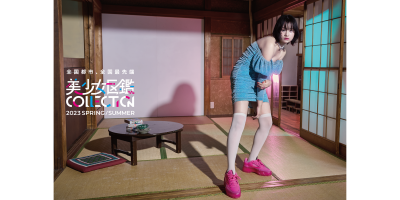 全国各地の美少女モデルがSDGs×ファッションの魅力を発信「美少女図鑑COLLECTION2023 SPRING/SUMMER」2023年5月27日(土)に開催決定!