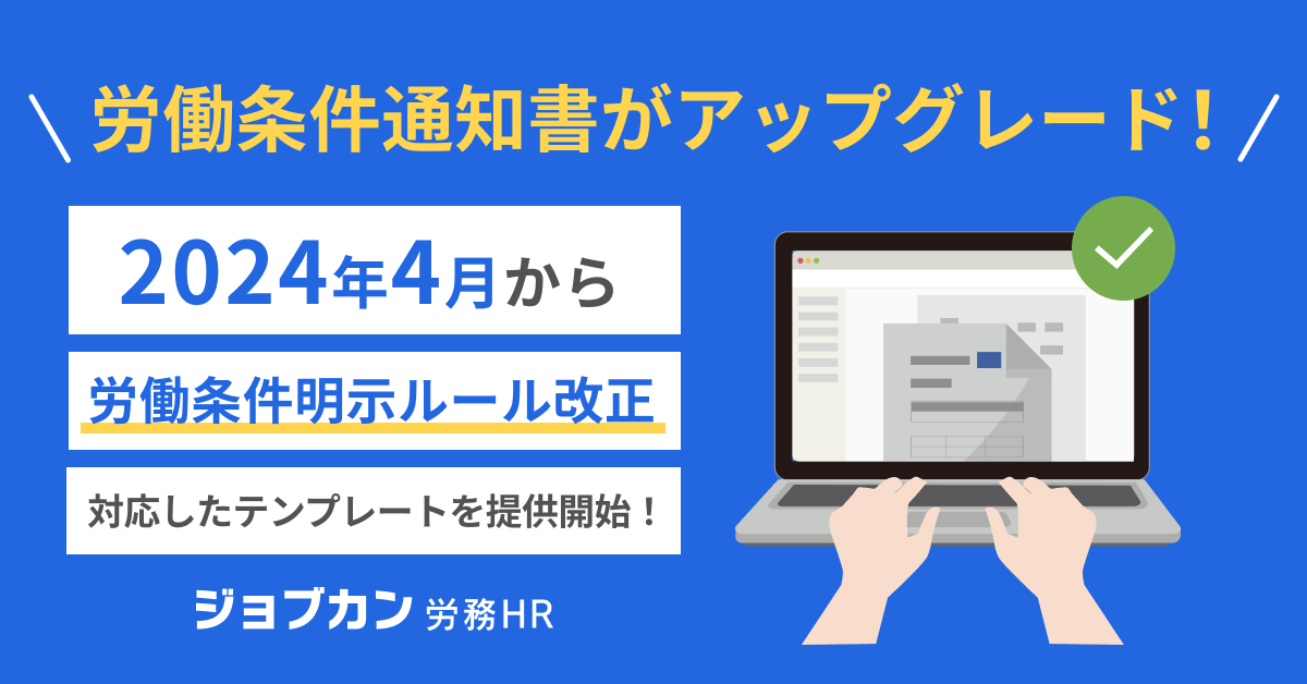 職務質問　単行本大 Amazon.co.jp: 高卒警察官〈教養試験〉過去問300 (2003年度版