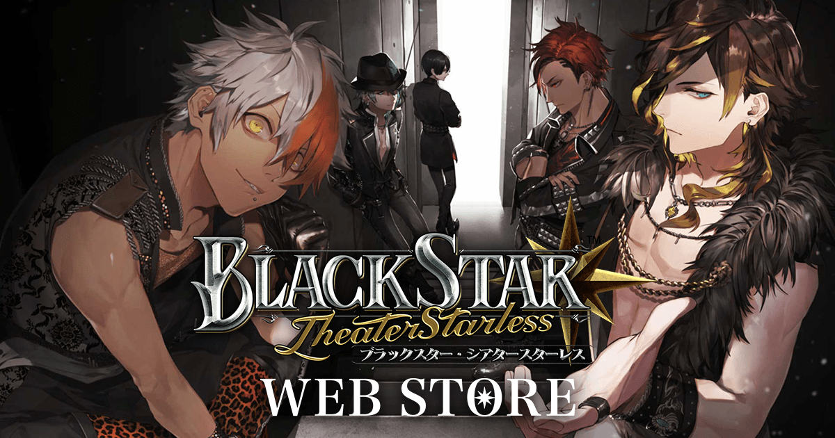 ブラックスター　2ndアルバム　初回限定盤セット 初回限定盤 / BLACK Ver.】2ndアルバム「BLACKSTARⅡ