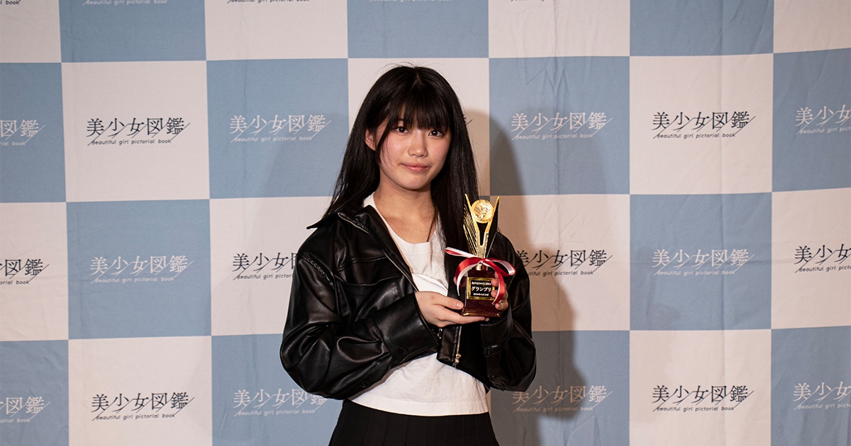 二階堂ふみらを輩出した『美少女図鑑』による全国規模の新人美少女声優