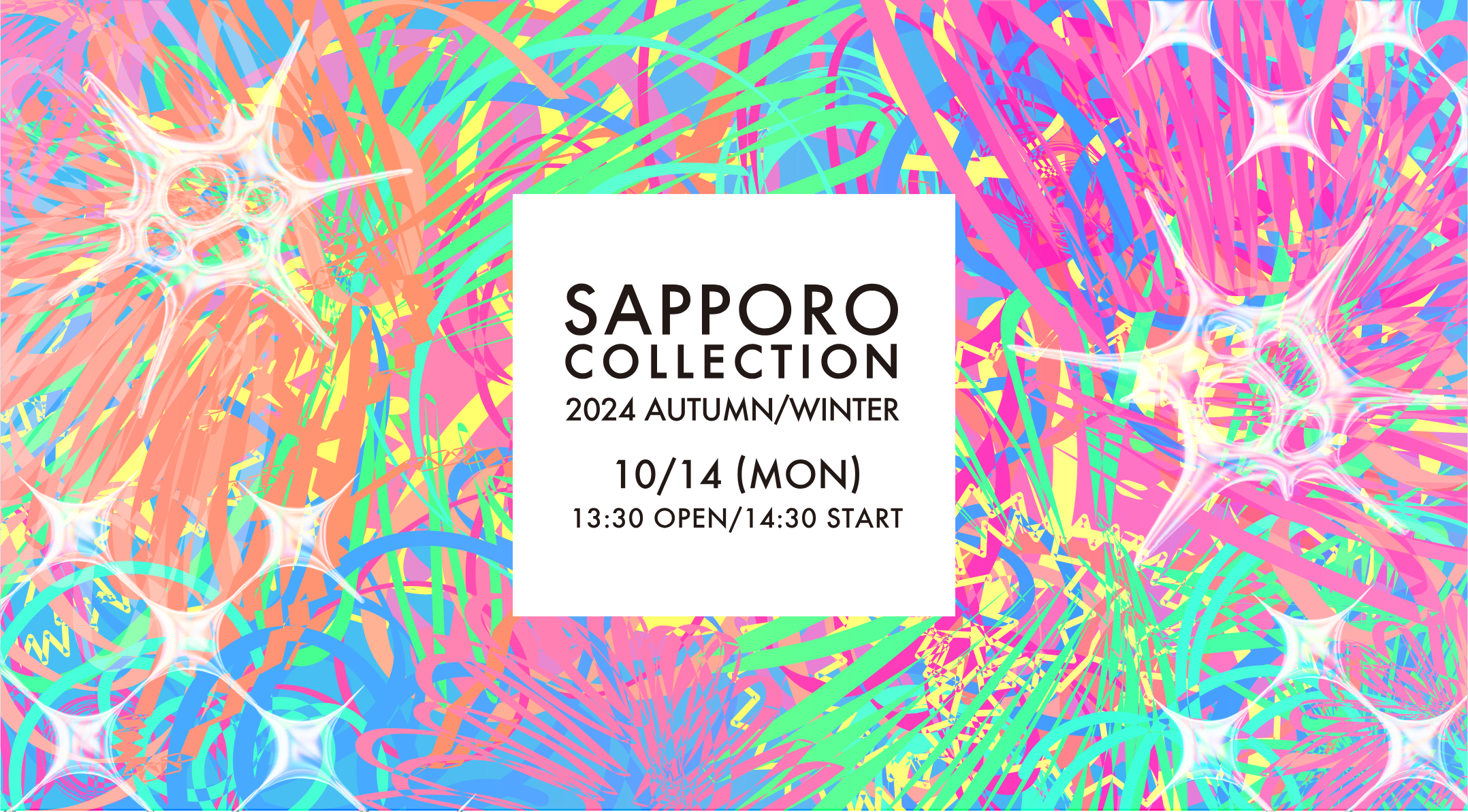 chaosTCG あの夏で待ってる SP 4枚セット chaosTCG あの夏で待ってる