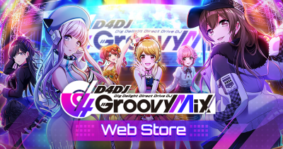 「D4DJ Groovy Mix」、ゲーム内通貨を購入できるポータルサイト「グルミク Web Store」オープン!1,000ダイヤがもらえるオープン記念キャンペーンも期間限定実施中