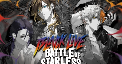 『ブラックスター -Theater Starless-』、年始ライブ「BLACK LIVE -Battle of Starless-」のライブコンセプト、キービジュアルを公開!