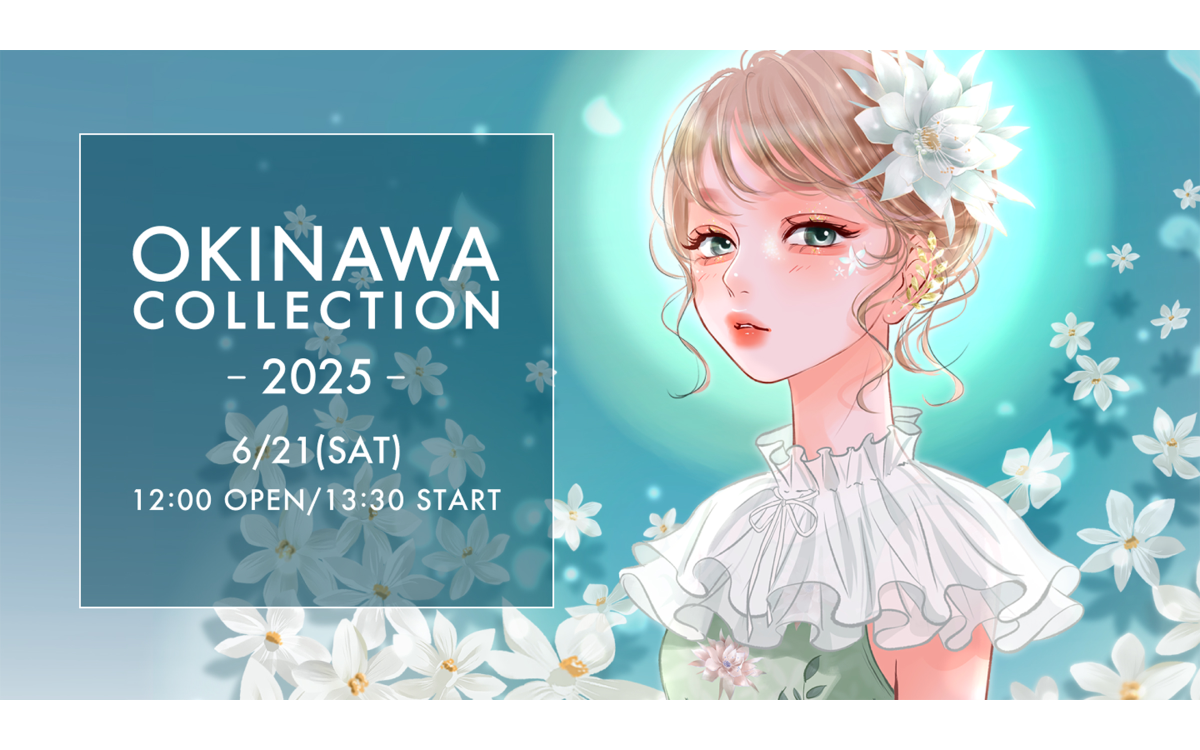 yuricoco　3月中納期 OKINAWA-KV_main.jpg