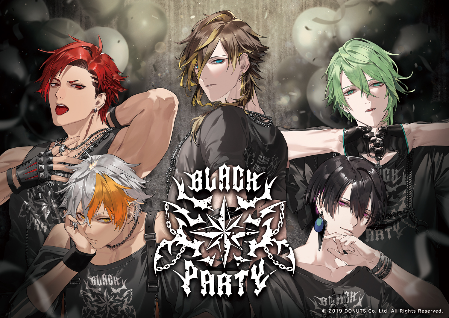 『ブラックスター -Theater Starless-』、2025年夏開催の6周年記念イベント「BLACK PARTY」の出演キャスト、キービジュアルほか詳細情報を公開！～チケット最速先行申込受付中～