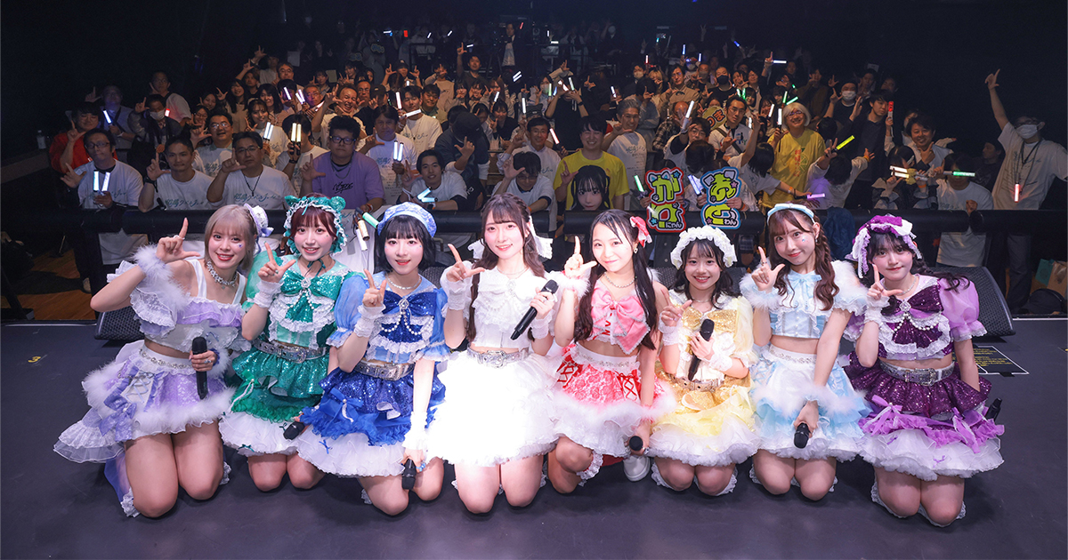 専用になります‪ ·͜·♡‬ 公式レポート】柑橘クーベルチュール1.5周年ワンマンライブ！著名な