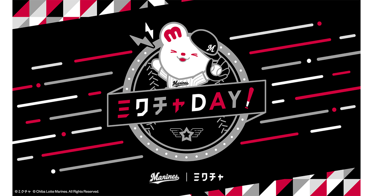 【抽選】ぼくのマリーセル画 ゼクストリーム＠ONLINE 2020.WINTER｜Z/X -Zillions of enemy X-