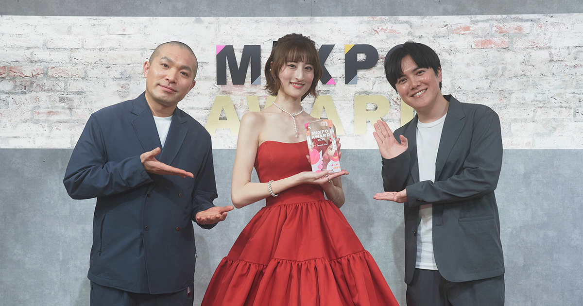 今年の“トップオブミクチャ”が決定！賞金100万円の大型イベント「MIXPO