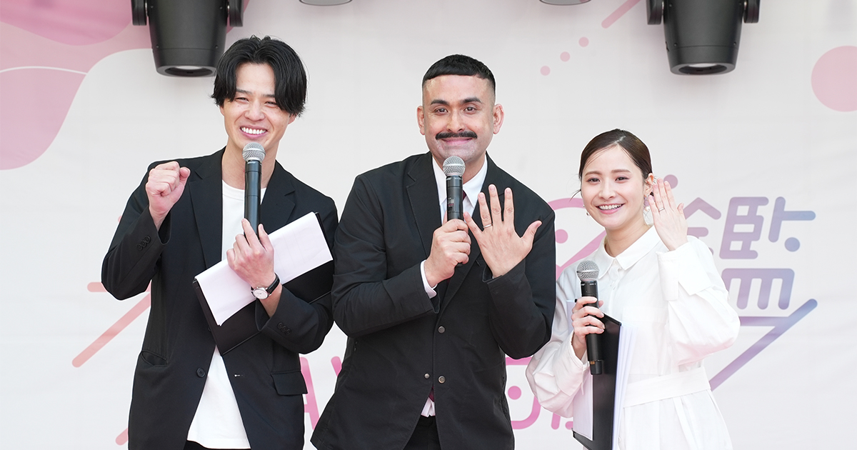 公式レポート】お笑いコンビ・デニスの植野と比嘉梨乃がMCで夫婦初共演