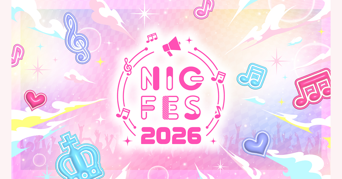 Zipper』コラボの総合フェス初開催！「私立恵比寿中学」や「SWEET
