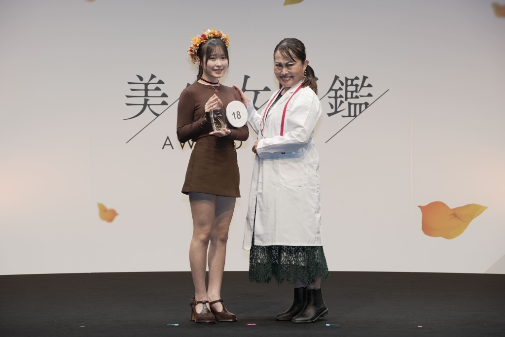 次世代スターへの登竜門！全国規模の美少女発掘オーディション「美少女