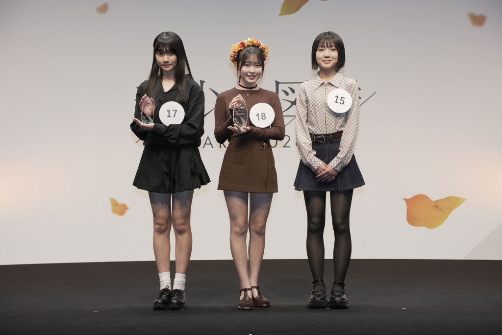 次世代スターへの登竜門！全国規模の美少女発掘オーディション「美少女